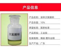 【腌制鹽生產(chǎn)廠家