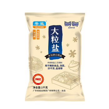粵鹽 (YUEYAN) 無碘鹽 未加碘海鹽大粒鹽無抗結(jié)劑食用粗鹽腌制鹽焗泡菜炒干貨 調(diào)味品燒烤調(diào)料1000g