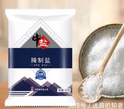 日薪60元的非洲采鹽人,用命換錢,幾年時間全身潰爛、耳聾失明