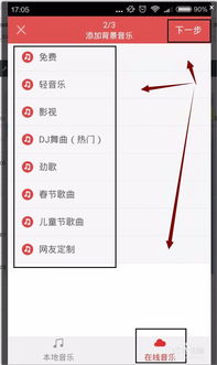 語音合成助手配音錄音制作 商品促銷,地攤叫賣